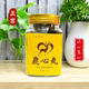 鹿心丸梅花鹿鹿心粉鹿心脏吉林鹿场东北长白山特产心肌人参