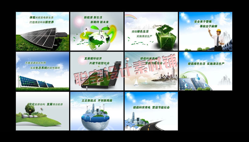 拍前请注意：此宝贝是虚拟设计墙纸素材图片文件，不是实物，百度云盘分享连接+提取码发货，需要登陆下载才可使用，要实物自己拿图片到广告店里去打印才可以的。