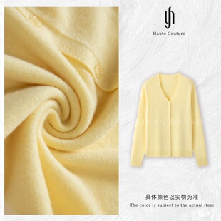 3767 YIHANBRAND奢品100绵羊毛针织开衫