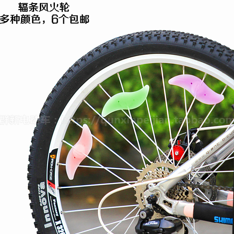 Lumière vélo - Hot Wheels Lumières - Ref 2399002 Image 1