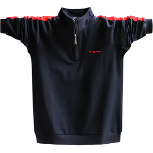 春秋款春季胖童装立领卫衣大童男童大码纯棉薄款男生上衣加肥加大