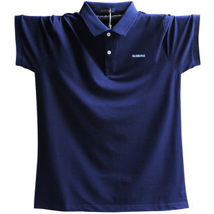 男生大码男装夏季短袖t恤衫 纯棉翻领加肥加大肥佬宽松青年商务装