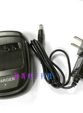 科瑞尔对讲机充电器科瑞尔K568对讲机充电器科瑞尔568充电器