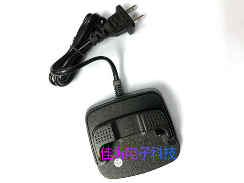 TCL对讲机充电器TCL-HT6充电器HT6充电器T6PLUS充电器T8充电器