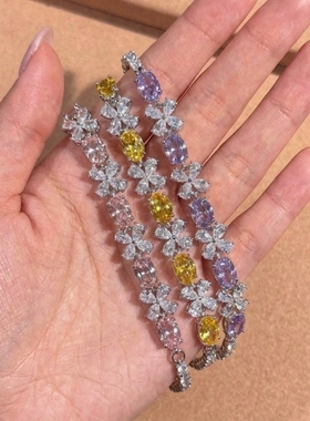 Young时尚轻奢粉钻手链镶满钻网球链黄钻复古九紫离火紫钻手饰女