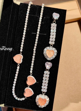 Young设计款网红心形粉钻项链爱心耳环女轻奢耳坠甜美女团风耳饰