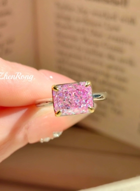 Young时尚轻奢公主方钻冰花切粉钻戒指镶嵌高碳钻日常简约气质女