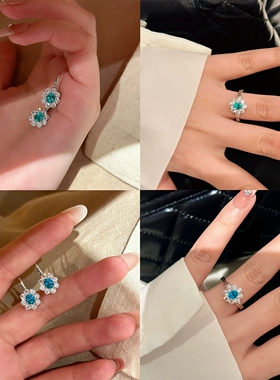 Young编制设计帕拉伊巴戒指轻奢海蓝宝耳环彩宝套装高碳钻耳扣女