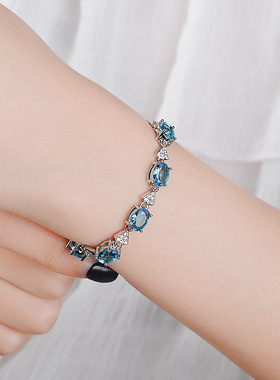 young天然瑞士蓝手链18k镀白金