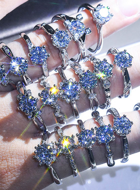 young直播爆款仿进口莫桑钻石