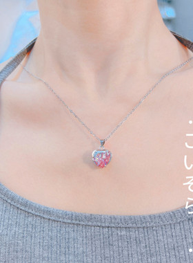 融化爱心项链粉色锆石芭比