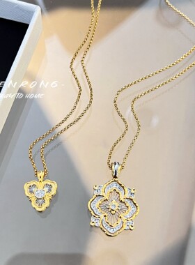 宫廷风双色金三叶草吊坠女