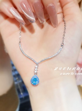 法式轻奢海蓝宝冰花切项链女