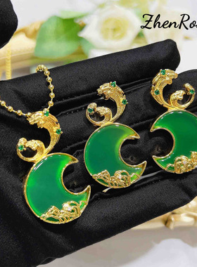 玉髓项链胸针两戴天然玛瑙吊坠