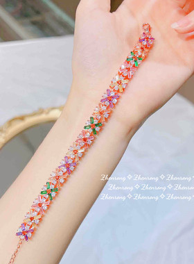 奢华手链nv满天星锆石碧玺糖果