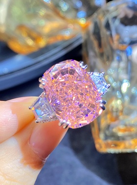 Young苏富比拍卖行2个亿同款粉钻冰花切戒指轻奢肥长方高碳钻女戒