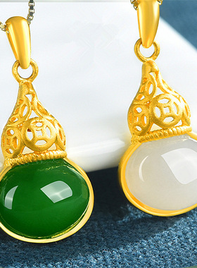 young沙金镶玉髓花颜女项链碧玉