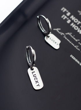 韩版气质幸运吊牌耳扣不对称泰银