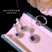 Young紫水晶戒指吊坠耳钉套装 火彩爆闪烟花切工紫晶项链pt950铂金
