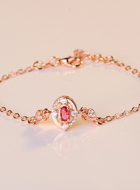 Young彩宝系列韩版奢