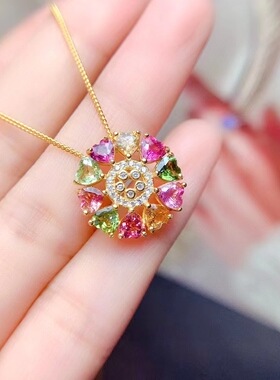 仿天然糖果色碧玺吊坠女