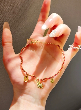 Young原创设计2026年生肖马编织红绳手链镶钻小马平安铜钱手链女