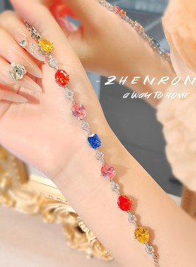 Young气质彩虹手链女轻奢百搭多巴胺高碳钻糖果水晶手链手饰品女