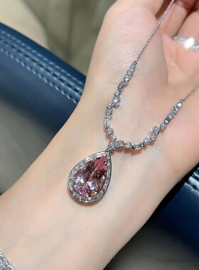 抖音直播新款天然摩根石水滴梨形