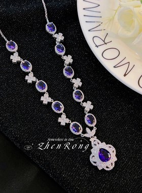 普罗旺斯奇遇重工熏衣紫钻项链女