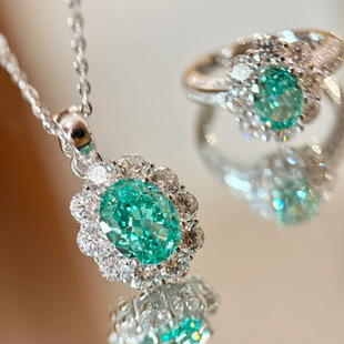 Young浪漫薄荷味帕拉伊巴吊坠项链轻奢时尚坦桑蓝戒指彩宝套装女