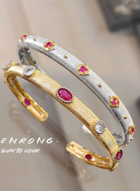 Young布契拉丝工艺织纹雕金红刚玉手镯镶钻双色金戒指窄版手环女