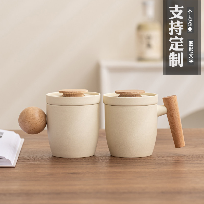 茶水分离泡茶杯带盖子家用新款陶瓷茶杯男款办公室个人专用定制杯图片