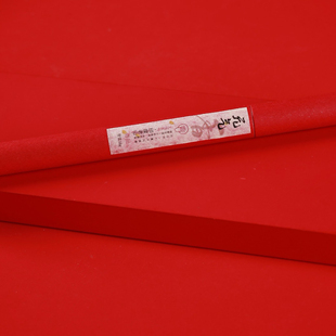 【壮的响亮】老山檀香/安汶水沉/线香焚香熏香/安神助眠