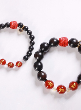 【壮的响亮】三合同心紫光檀红玛瑙生肖珠朱砂醒狮手链手串男女款