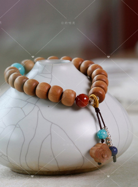 【壮的响亮】云檀引.老山檀香/南红/海蓝宝/青金石手串手链
