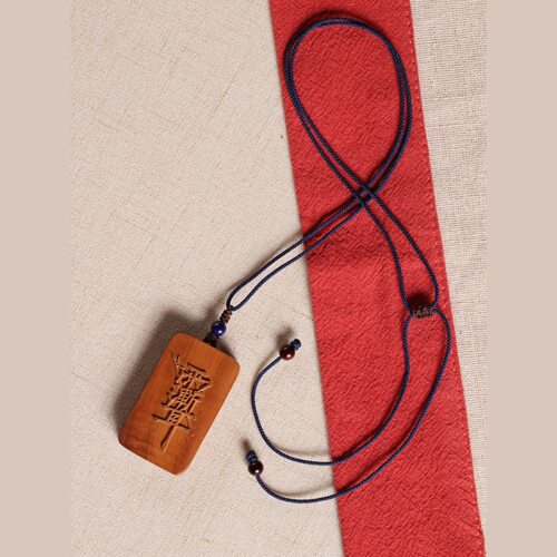 挂件项链壮的响亮雷击枣木