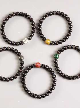 【壮的响亮】五行紫光檀/镶铜香灰珠/榫卵工艺手链手串原创精致