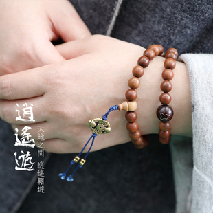 【壮的响亮】逍遙遊 雷击老枣木 双圈念珠手釧手串飾品