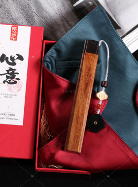 旅行便携香管香茶香管壮的响亮