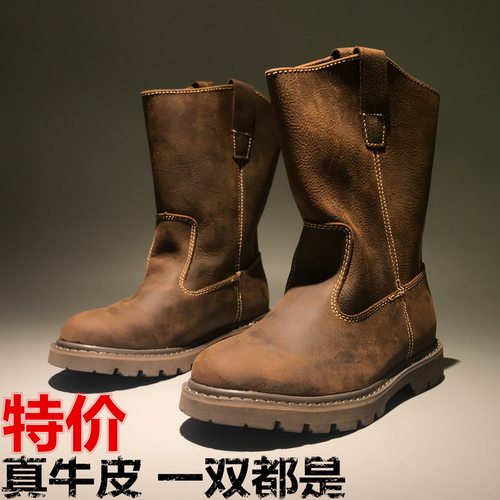 防水骑行真皮保暖高筒皮靴复古