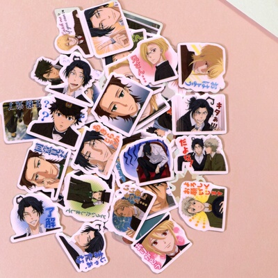 手帐贴纸防水防晒防磨不留胶