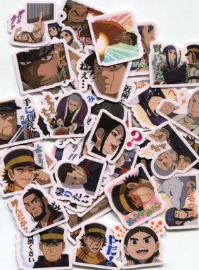 GOLDEN KAMUY黄金神威01 自制手帐手机防水动漫贴纸 40枚 Z 1384