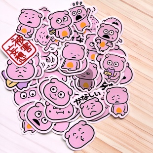 PIKO-chan 自制手帐手机电脑防水水杯头盔贴纸  西村裕二