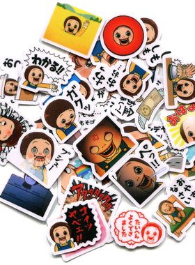 SHO CHAN DOLL 04 自制手帐相册装饰防水防晒贴纸 40张 Z 1083