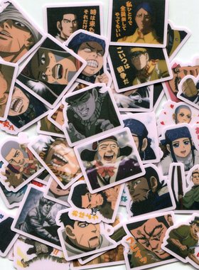 黄金神威GOLDEN KAMUY 2  自制手帐手机防水动漫贴纸 40枚 Z 1193