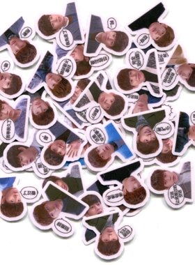 Line表情贴纸  朴海镇特别版 自制手帐相册明星贴纸 40张 Z 786