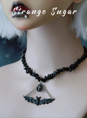 怪糖饰物集原创蝙蝠十字碎石项链