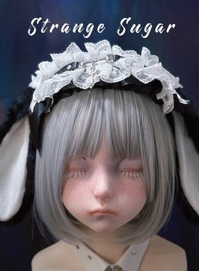 怪糖饰物集原创手工毛绒垂耳兔蕾丝皮扣发箍头箍亚文化暗黑黑白色