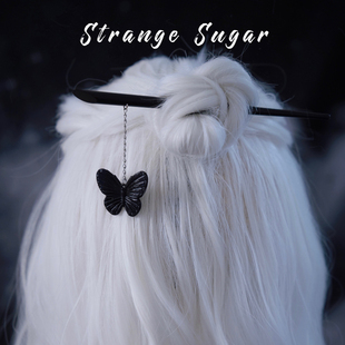 怪糖饰物集原创手工暗黑亚文化发簪木簪子蝴蝶吊坠