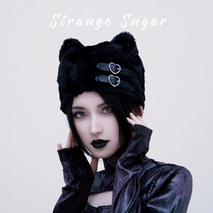 怪糖饰物集原创手工毛绒仿皮草皮扣猫耳帽子秋冬保暖暗黑亚文化